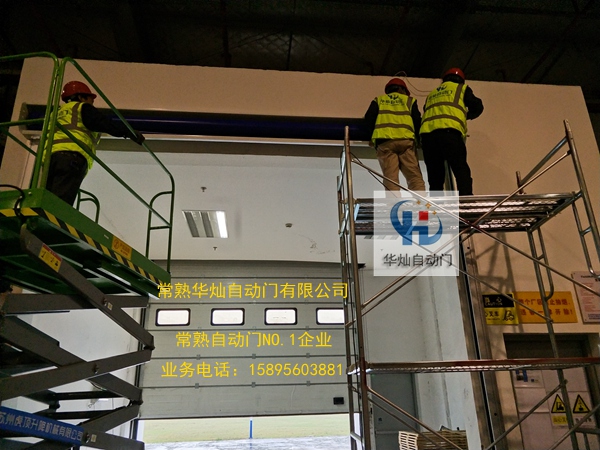 常熟快速门安装