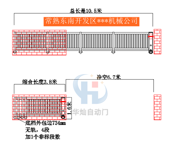 常熟段滑门图纸 常熟段滑门图纸